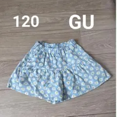 GU 花柄 ハーフパンツ 120サイズ