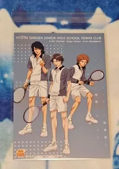 テニスの王子様　ミニポートレート【忍足&跡部&芥川】