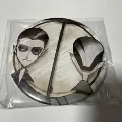 第五人格×POP SELECTION トレーディング缶バッジ　白黒無常