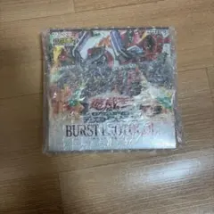 2026年最新】BURST PROTOCOLの人気アイテム - メルカリ