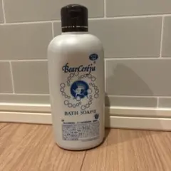 2025年最新】ベルセレージュ シャンプーの人気アイテム - メルカリ