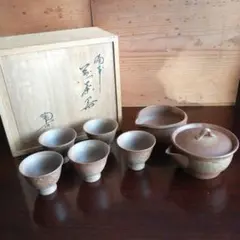 備前焼　小西陶古作の酒器セット　未使用 Yahoo!オークション -「小西陶古」(酒器) (備前)の落札相場