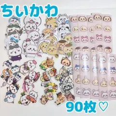 Item thumbnail for item 354785e8-dbae-4b36-b210-c466d1afdfd2