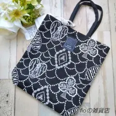 2025年最新】ミナペルホネン トーストバッグ 未使用の人気