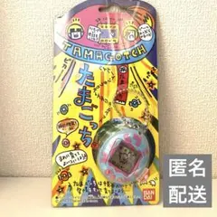 たまごっち 初代のサムネイル