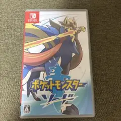 ポケットモンスター ソードケースのみ 値引き承ります