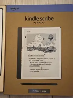 新品 Kindle Scribe 64GB メタリックジェード 2024 - メルカリ