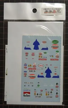 Item thumbnail for item 22a2c25d-15b9-4d4e-8646-bb0c4afc8196