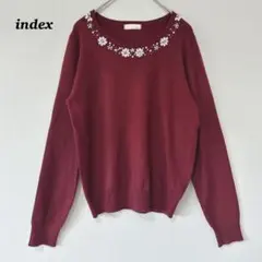 index インデックス　ビジュー　ニット　トップス　ボルドー　レッド　綺麗目