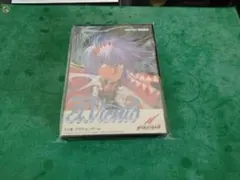 Item thumbnail for item 8bea5cd7-9416-4272-a2aa-f09af4ae6439