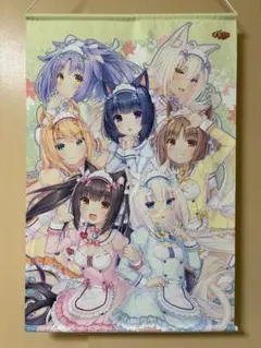 2026年最新】ネコぱら タペストリーの人気アイテム - メルカリ