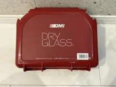 2026年最新】qmiドライグラスの人気アイテム - メルカリ