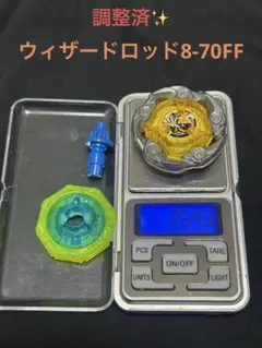 爆転シュートベイブレード フロスティックドランザー プレーンクリア