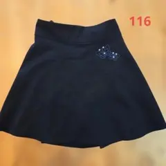 マークスアンドスペンサー　スカート116
