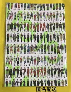 A3! MANKAI COMPANY FLYER COLLECTION 4