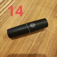 コスメデコルテ ルージュデコルテ　クリームグロウ　14G