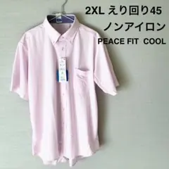 Item thumbnail for item 8e8d036f-7bfa-45bc-85c1-7ac513946cda