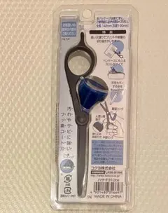 Item thumbnail for item 2d09f7e9-a292-44fc-96fb-6726fbc570d5