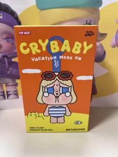 CRYBABY Vacation Mode On ぬいぐるみペンダント 1箱