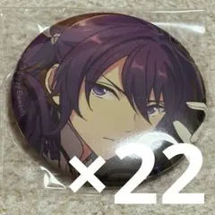 2025年最新】神崎颯馬 缶バッジの人気アイテム - メルカリ