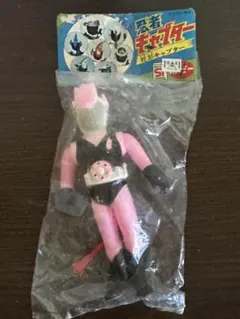 2025年最新】花忍キャプターの人気アイテム - メルカリ