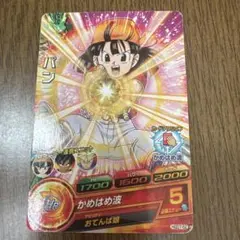 ドラゴンボールヒーローズ パン HRカード