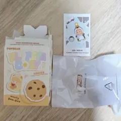 POPBEAN Flutty&Cozy マグネット TwinkleTwinkle