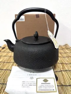 未使用、保管品、供箱等付属品付　南部岩鋳四代目清末作 １８型万代アラレ 未使用、保管品、供箱等付属品付 南部岩鋳四代目清末作 18型万代