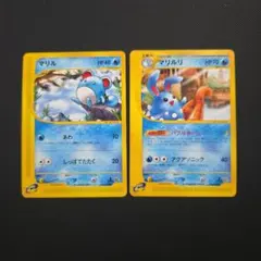 2026年最新】マリルリの人気アイテム - メルカリ