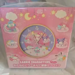 SANRIO ねむねむどり～みんぐ壁掛け時計