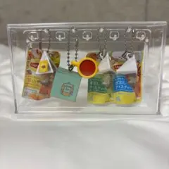 リプトン　紅茶　ミニチュアチャームコレクション