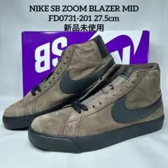 ナイキ SB ズームブレーザーMID FD0731-201 27cm新品・未使用 ナイキ SB ズームブレーザーMID FD0731-201 26.5cm 新品 - メルカリ