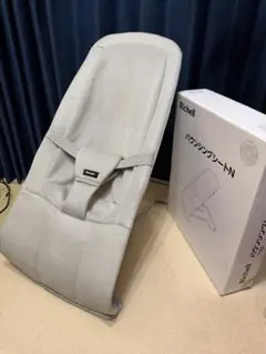 Richell バウンシングシートN ライトグレー