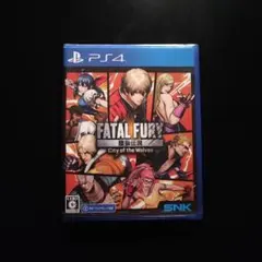 PS4 餓狼伝説 City of the Wolves SPECIAL EDI…