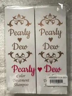 Pearly Dew 白髪用トリートメントカラー 200g　4本セット Pearly Dew 白髪用トリートメントカラー 200g 4本セット