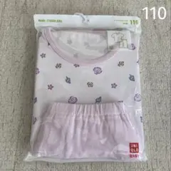 【新品】ユニクロ ドライ パジャマ 110