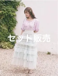【Areeam】 リトルマーメイド　アリエル　チュールスカート ブラウスのサムネイル