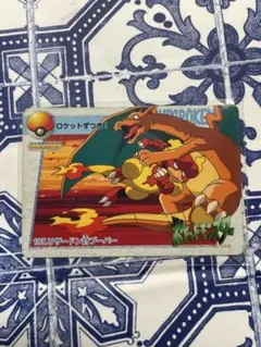 35 サトシ リザードン ポケモン アニメ 金銀 カードダス