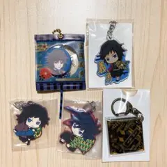 【鬼滅の刃】冨岡義勇　グッズセット