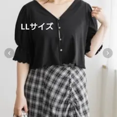 CLETTE キャンディースリーブカーディガンのサムネイル