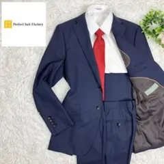 パーフェクトスーツファクトリー スーツ セットアップ Y6 パーフェクトスーツファクトリー スーツ セットアップ Y6