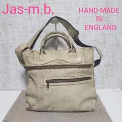 jas m-b 手作りのレザーキャンバスバッグ jas m-b 手作りのレザーキャンバスバッグ - メルカリ