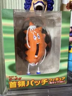 首領パッチフィギュア(亀ラップVer.) 「ボボボーボ・ボーボボ」 PVC＆ABS製塗装済み完成品 ナタリーストア限定 ボボボーボ・ボーボボ」より首領パッチの“亀ラップ姿”を