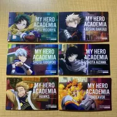 僕のヒーローアカデミア ヒロアカ 東急 特典 イラストカード フルセット