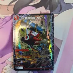 garia様 リクエスト 2点 まとめ商品