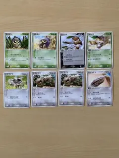 ポケモンカード タネボー　コノハナ他8枚セット