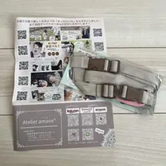 Item thumbnail for item e5d8cddb-77dd-416e-a656-40e814bc7490