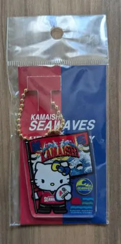 2026年最新】ラグビーキティの人気アイテム - メルカリ