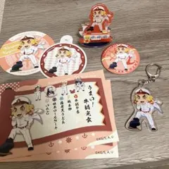 鬼滅の刃　ラグーナテンボス　煉獄杏寿郎