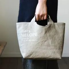 【美品】完売　アトリエペネロープ AP ホールトート (s)グレー　帆布　牛革